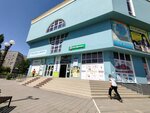 FitCurves (Tereshkovoy Street, 261), fitness club