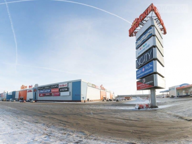 Моншадағы наруто секс