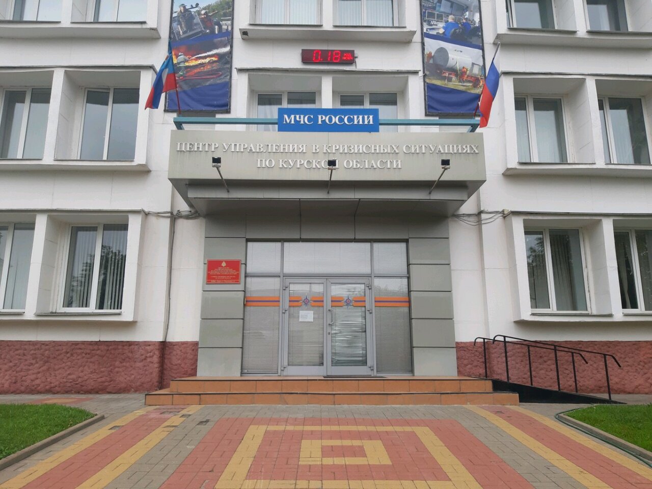 Курск ул можаевская 15 медассист карта