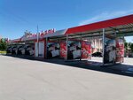 Полный бак (Kanischevo District, Internatsionalnaya Street, 1Бс2) ، غسيل سيارة