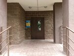 108 Идей (Pobedy Avenue, 155/3), club for children and teenagers