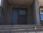 Permanent (Lineynaya ulitsa, 109), beauty salon