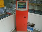 TelePay (ulitsa Gvardeytsev, 12), terminal de pago
