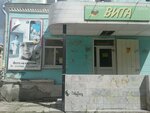 Vita (ulitsa Stroiteley, 3), servicios de fotografía