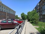 Закон и Право (ulitsa Yelkina, 63), legal services