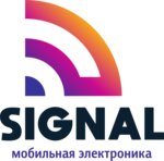 Signal-crimea.ru (Киевская улица, 100Б/2), mobile phone store