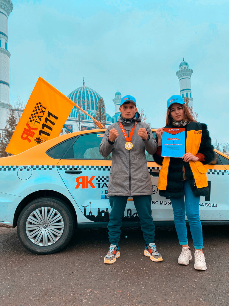 Taxi ЯК Такси, Dushanbe, photo
