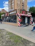 Don Doner Coffee (Yuzhnaya Street, вл19), cafe