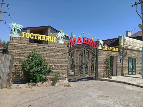 Гостиница Malibu в Астрахани