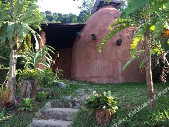 Фото Baan Dinlamun