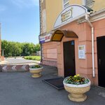 Творческая гостиная (Gorkogo Street, 19), leisure club