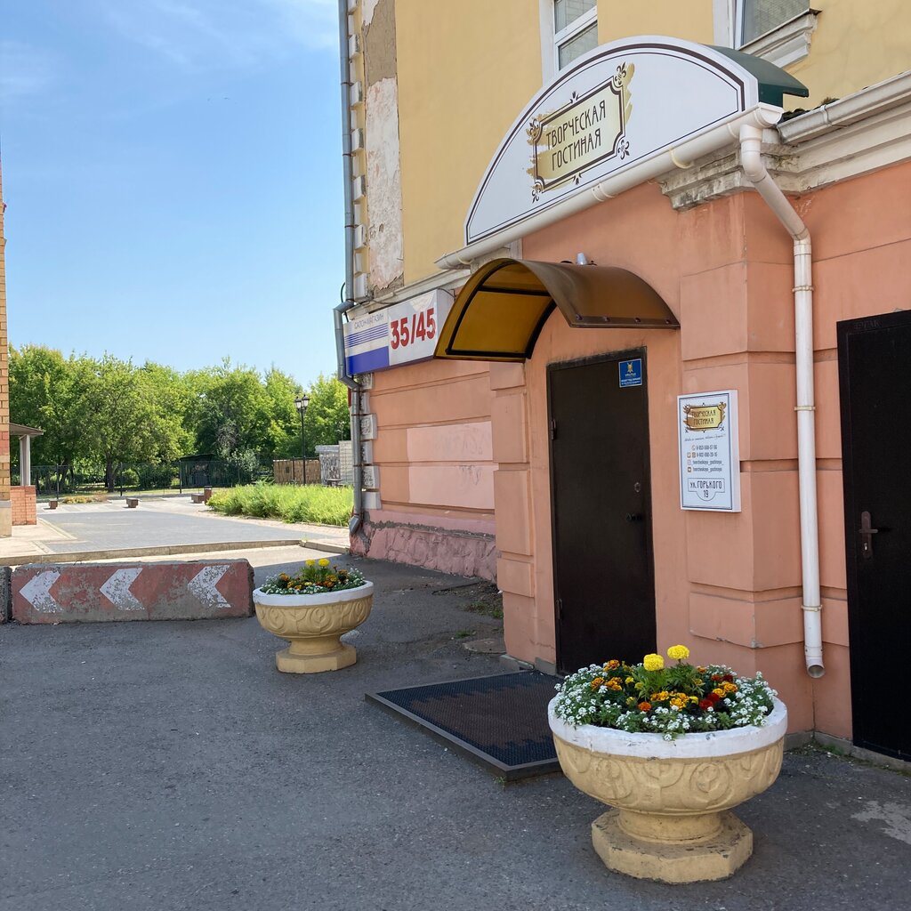 Club de ocio Творческая гостиная, , foto