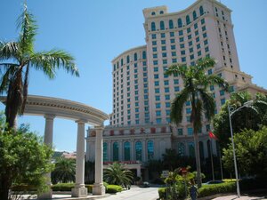 Гостиница Baohong Hotel Sanya