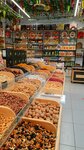 Royal Muhayo (Akrikhinovskoye shosse, 12с14), nueces, snacks, frutos secos