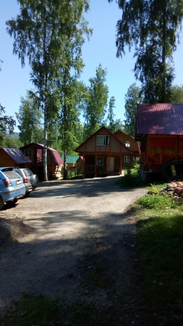 Фото Хобиттон