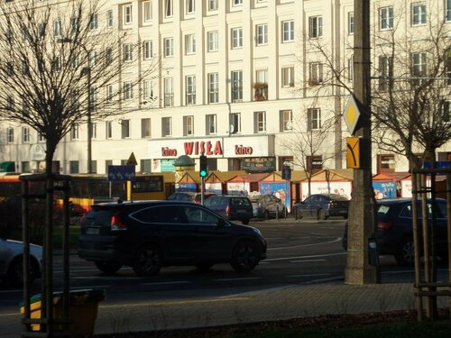 Гостиница P&o Plac Wilsona 3 в Варшаве