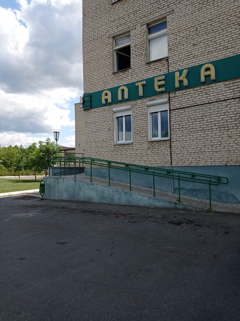 Аптека Гомельская Фармация, Гомельская область, фото