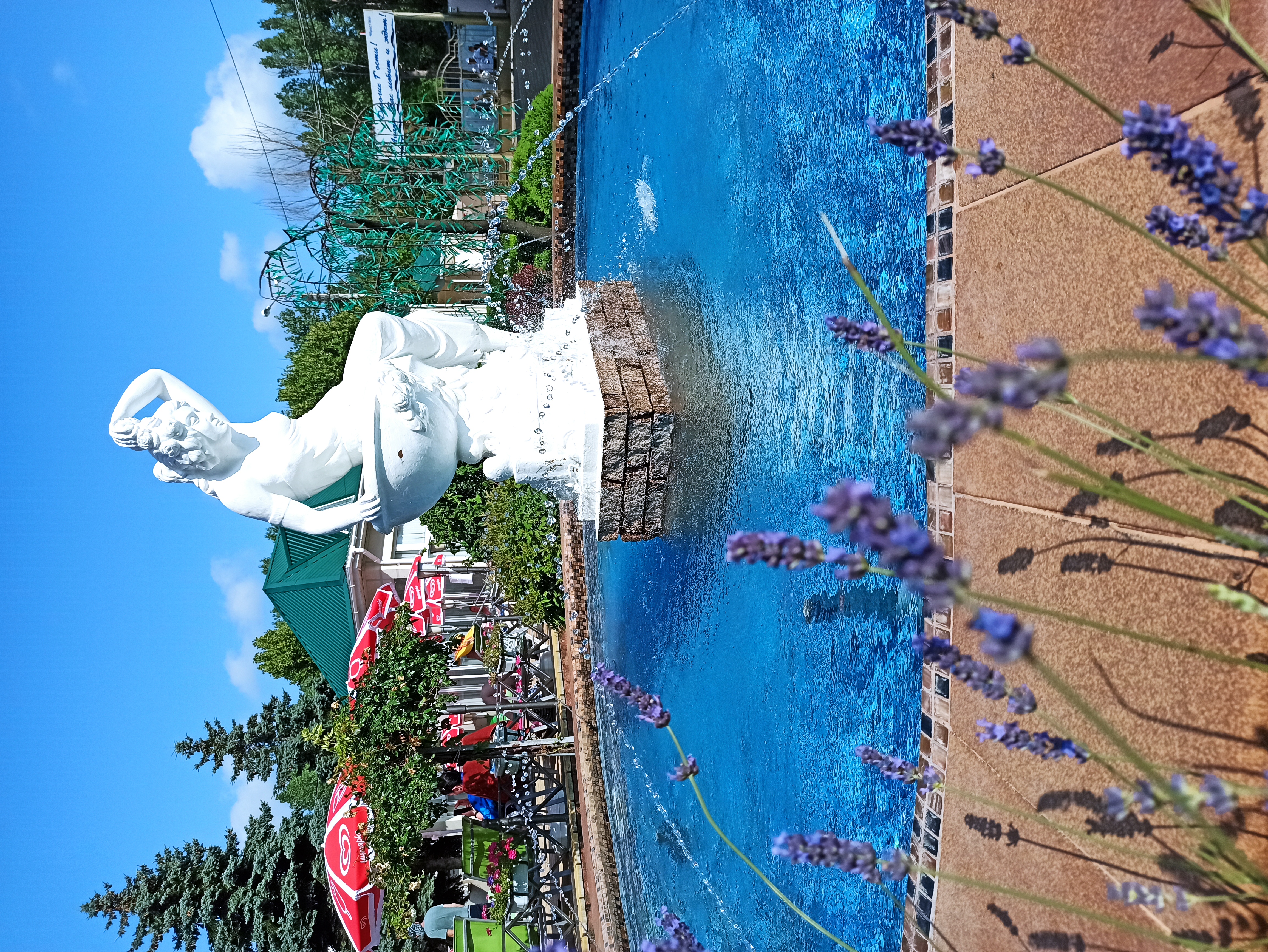 Фото Кристалл Уют