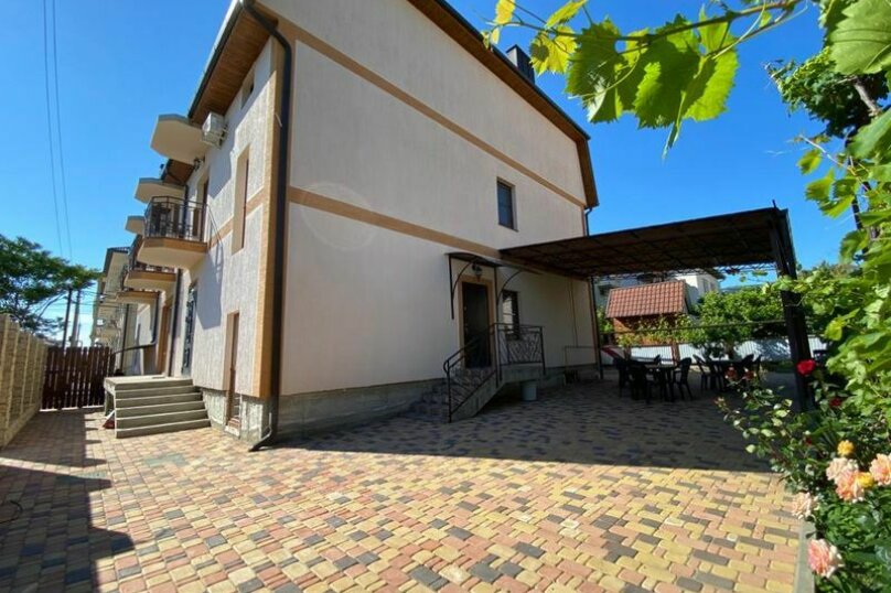 Фото Водолей