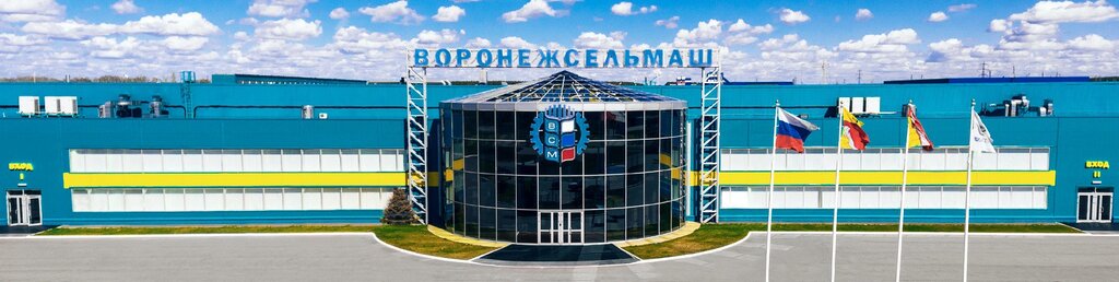 3D-услуги Центр аддитивных технологий, Воронеж, фото