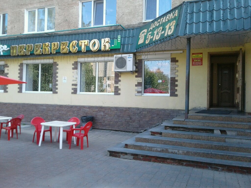 Cafe Kafe Perekrestok, Verhnya Salda, photo