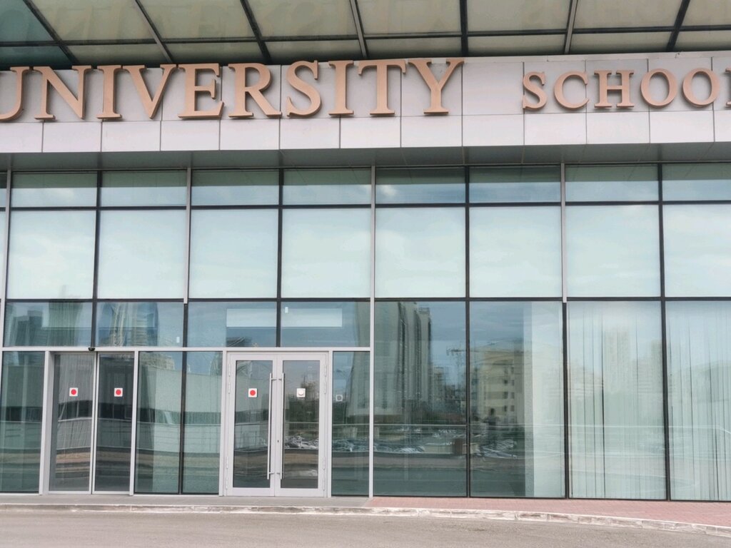 Vakıflar Residency corporate fund University Medical Center, Astana, foto