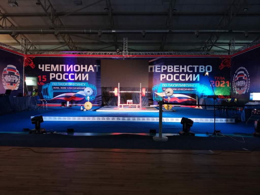 Outdoor advertising Рекламные вывески плюс, Tula, photo