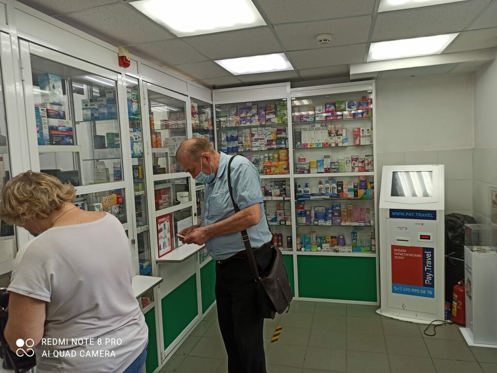 Pharmacy Мелодия здоровья, Moscow, photo