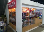 Tabak (Sormovskaya Street, 6), tobacco and smoking accessories shop