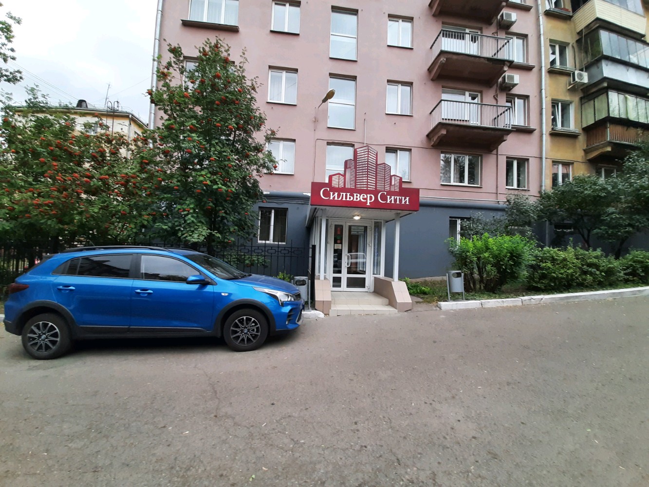 Фото Сильвер сити