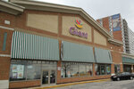 Giant Food (Maryland, Montgomery County), grocery