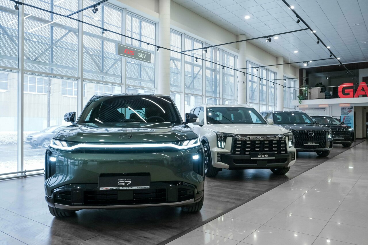 photo GAC Центр Петербург