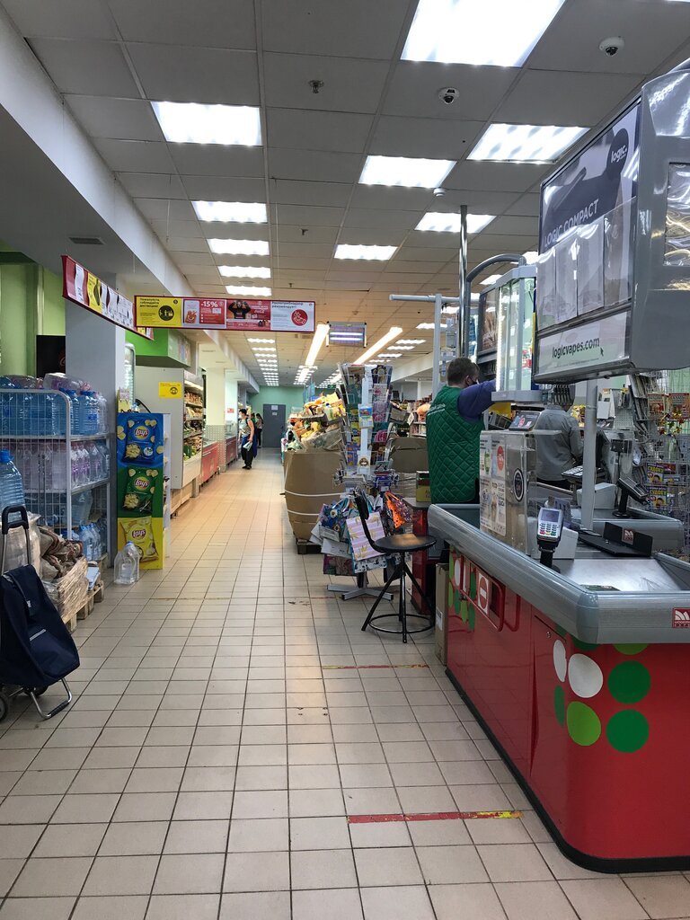 Süpermarket Pyatyorochka, Moskova, foto