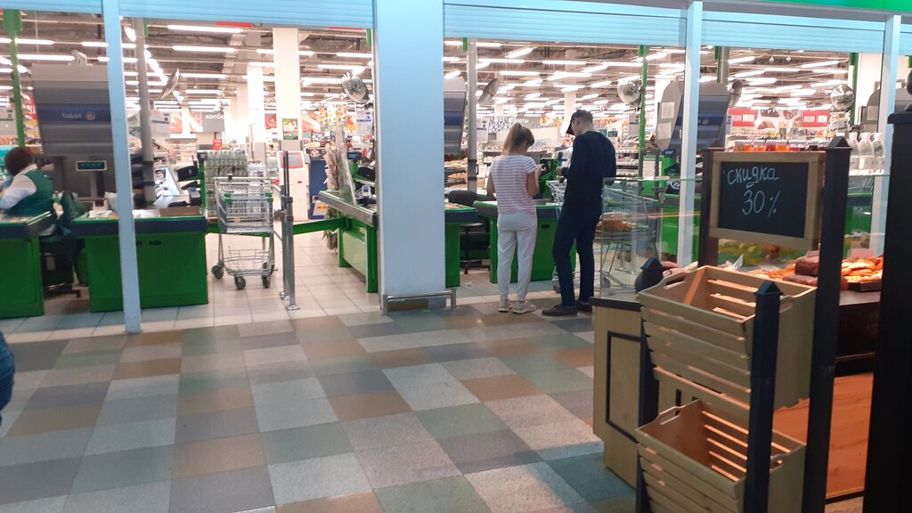 Food hypermarket Karusel, Smolensk, photo