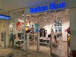 Button Blue (Teatralny Drive, 5с1), children's clothing store