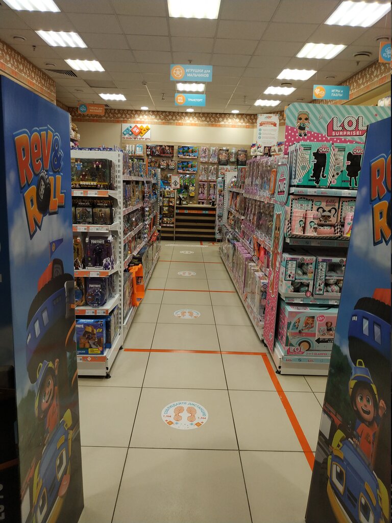 Toys and games Toy.ru, Moscow, photo