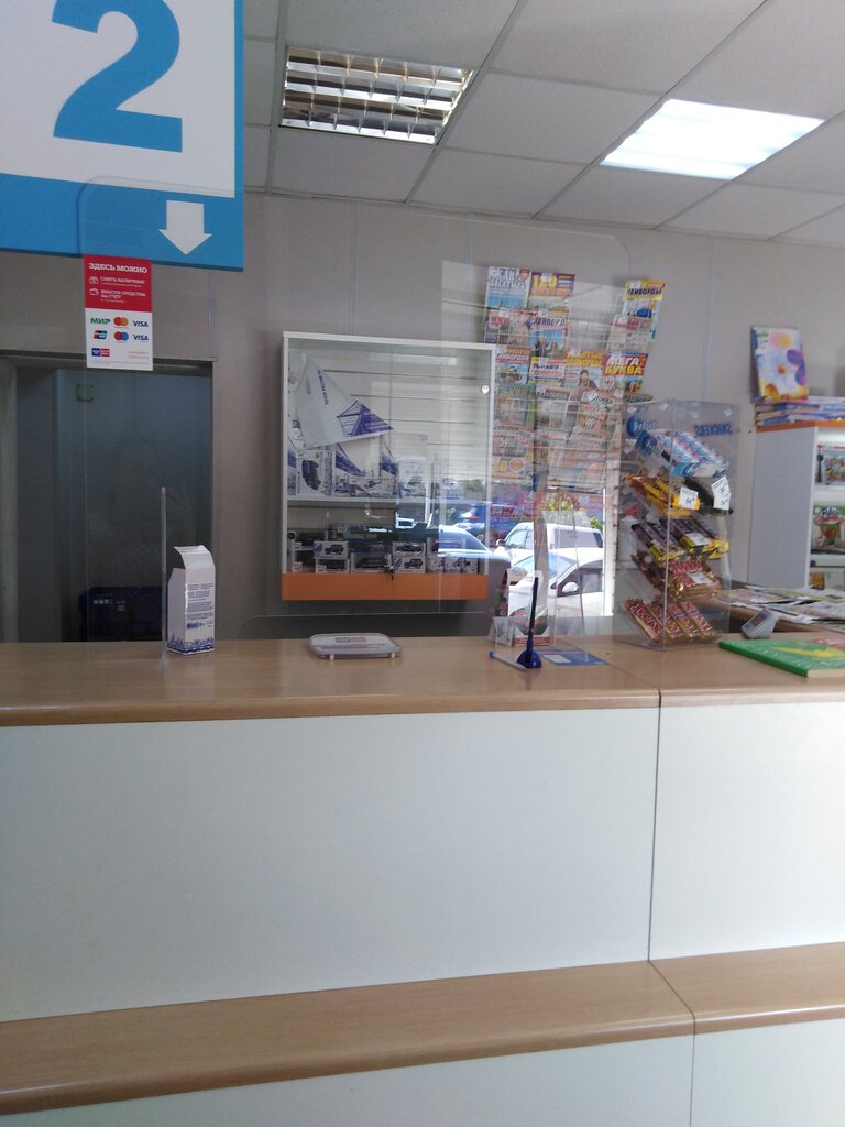 Post office Otdeleniye pochtovoy svyazi Volgograd 400127, Volgograd, photo