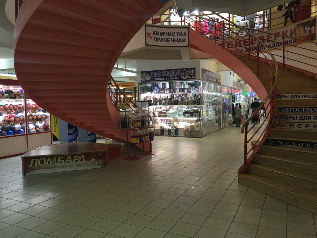 Shopping mall Ostrov Sokrovishch, Podolsk, photo