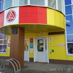 Администрация г. Жигулевска, отдел опеки и попечительства (ulitsa Mira, 3), administration