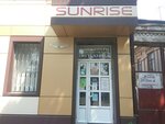 Sanrayz-T (Aleksandrovskaya Street, 96), computers and computer components wholesale