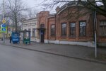Federalnoye Bti (ulitsa Frunze, 31), bureau of technical inventory