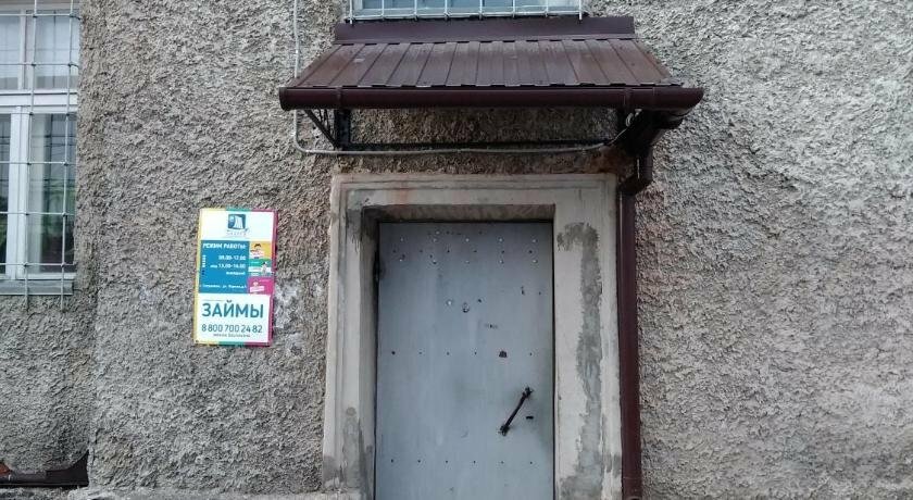 Панорама: Администрация Сортавальского Городского Поселения, администрация, ул. 