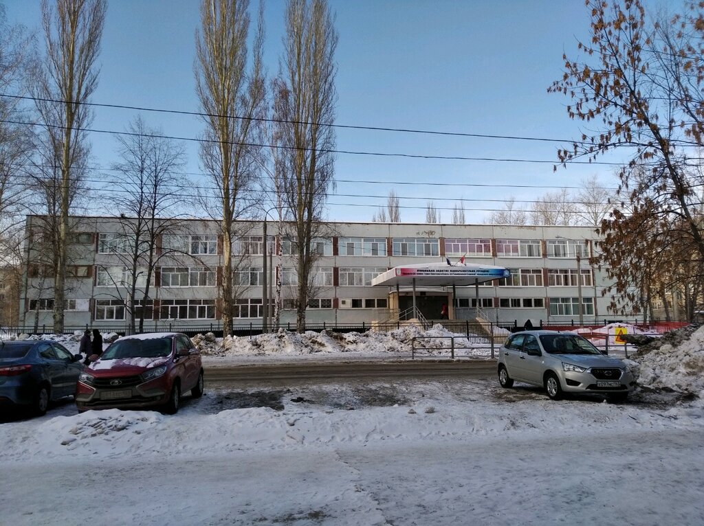 School MBOU Shkola № 128 g.o. Samara, Samara, photo