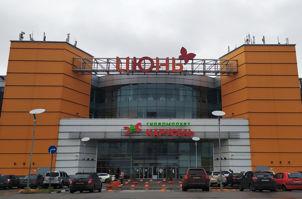 Тц июнь график работы 1 января Aurum, goldsmith, Saint Petersburg, Industrialniy Avenue, 24 - Yandex Maps