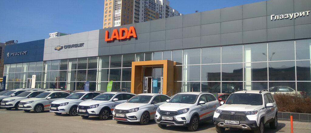 Car dealership Glazurit Lada, Yekaterinburg, photo