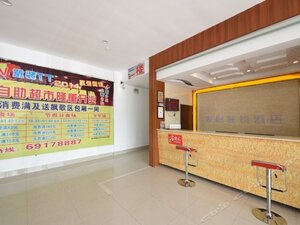 Junyi Hotel Jiangsu Suzhou Industrial Park Chefang Songze