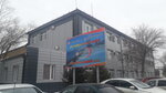 Teplotransit Karaganda (Karagandy, Nicholas Pïçwgïn street), district heating