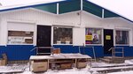 Куртки и обувь (Tsentralnaya Street, 17), outerwear shop