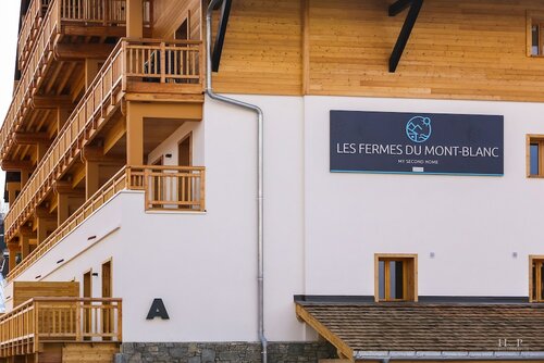 Гостиница Terresens - Les Fermes du Mont-Blanc