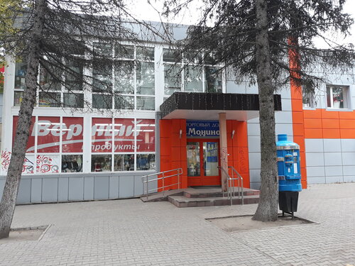 Grocery Verny, Moscow and Moscow Oblast, photo